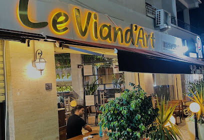 Le Viand&rsquo;Art Kouba