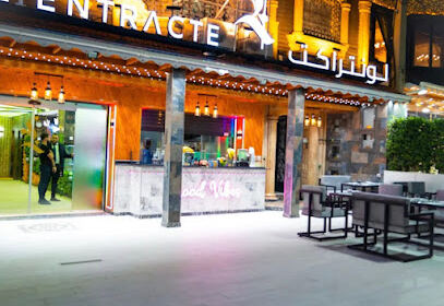L&rsquo;ENTRACTE DRARIA