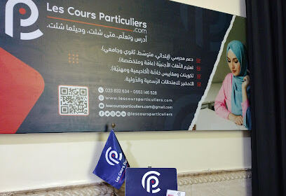 Les Cours Particuliers