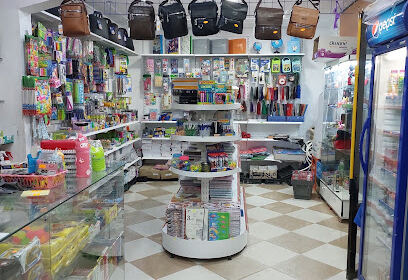 Librairie Doha El Ouricia