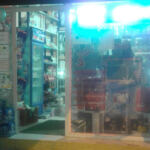 Librairie El Djil Ethani