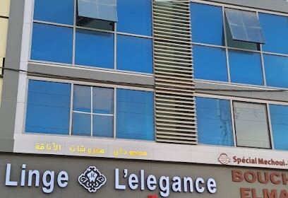 Linge l&rsquo;élégance