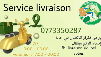 Livraison sidi bel abbes ( abdou jibli )