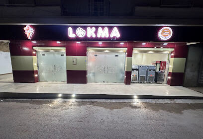 LOKMAS Tiaret