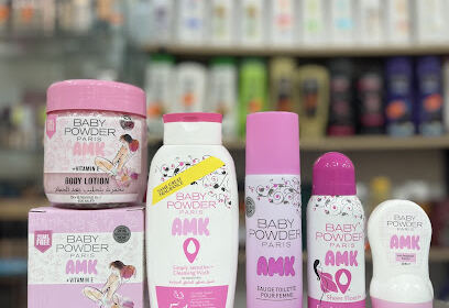 Lola cosmetique