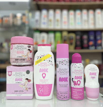 Lola cosmetique