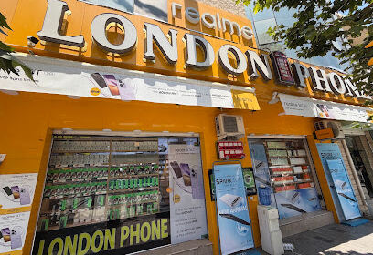 London Phone El eulma