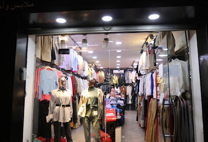 LOULOU PARIS