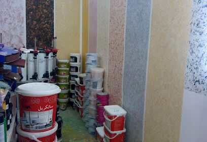 Luxo Peinture Guelma Chez Segouali Abd Elhalim
