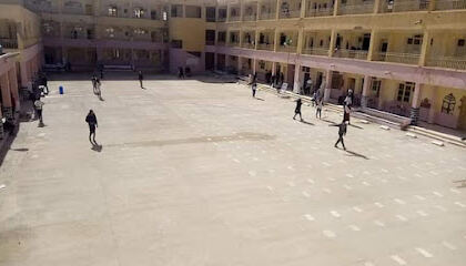 Lycée Abdou Ben Ibrahim