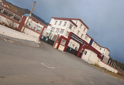 Lycée Aghri Mohamed Said