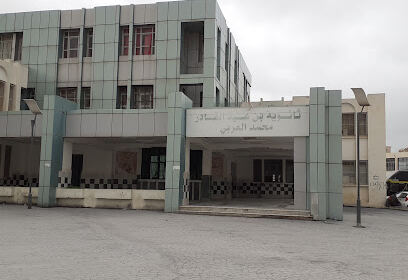 Lycée Ali Mendjeli 03
