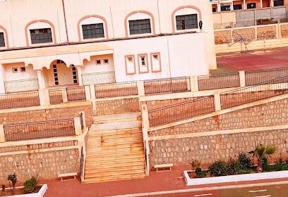 Lycée Arioua Omar