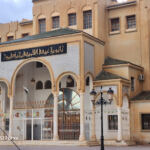 Lycee Ben badis