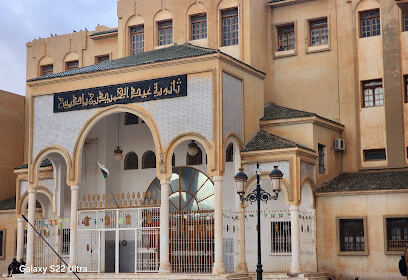Lycee Ben badis