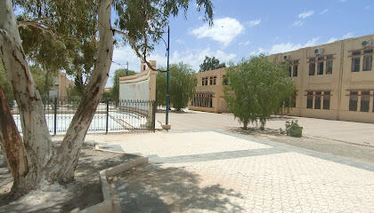 Lycée Ben Labiod Kouider