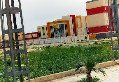 Lycée Bir El Arch