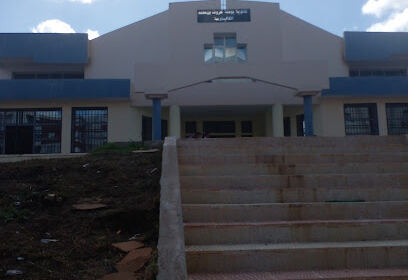 Lycée Bouacha Kharouf Ben Mohamed