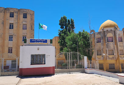 lycée Boukhadra