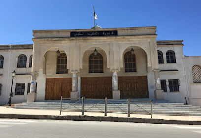 Lycée Colonel Lotfi