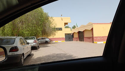 Lycée DAOUDI Mohamed