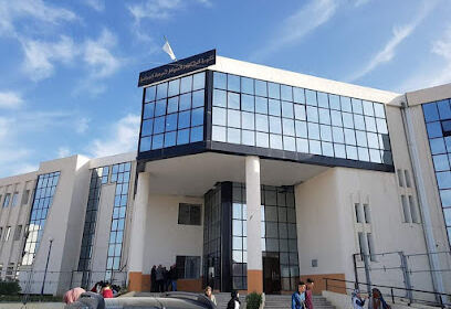 Lycée Hamida Ismail