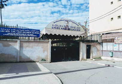 Lycée Krim Belkacem