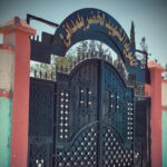 Lycée Lakhdar Belmadani