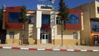 Lycée Maazou Saïd