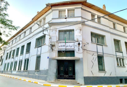 Lycée Malika Gaid