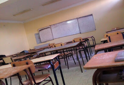 Lycée Mati Ahcène