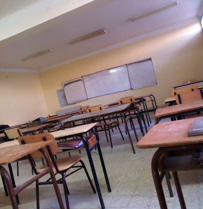 Lycée Mati Ahcène