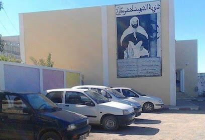 Lycée Meguelati Lakhdar