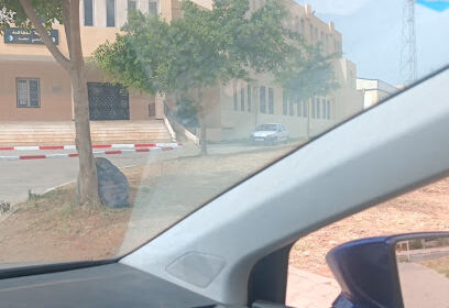Lycée Mohamed Bradaï Sidi Abdallah
