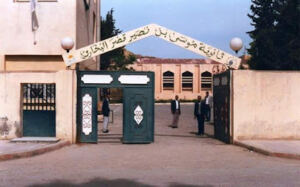 Lycée Moussa Ibn Nouçair