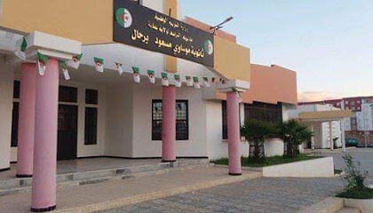 Lycée Moussaoui Messaoud