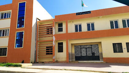 Lycée Semrouni 1