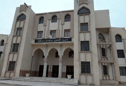 Lycée Touhami Mustapha