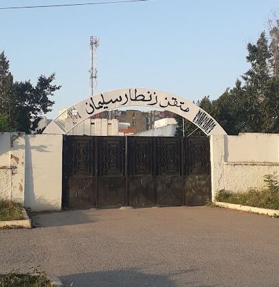 Lycee ” Zentar Slimane “