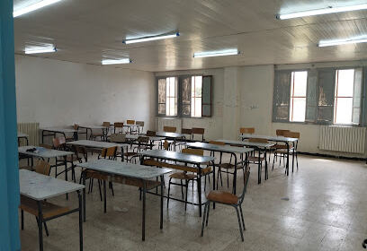 Lycée Ziadia