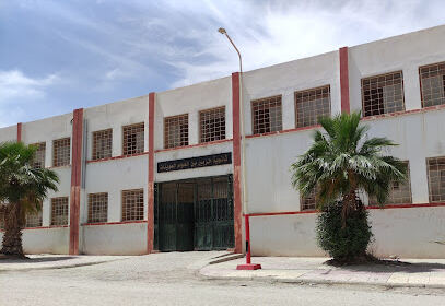 Lycée Zoubir Ben El Aouam