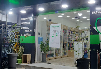 Ma pharmacie BELGUENBOUR Abdelhakim