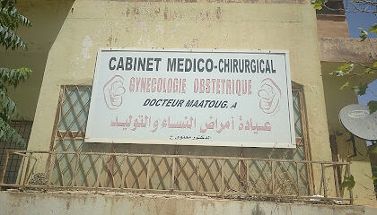 MAATOUG AMAR