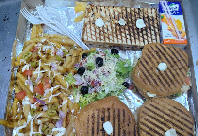 Macdo Pizzeria Fast Food