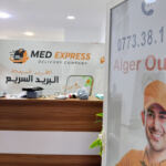 MAD EXPRESS Staoueli