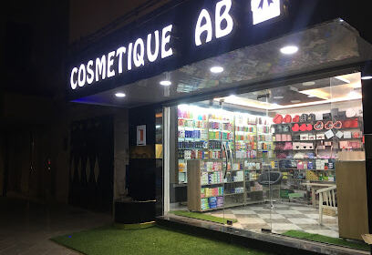 Magasin Cosmetique