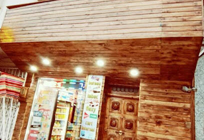 Magasin de sport