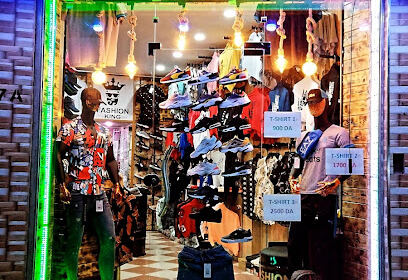 Magasin de vêtements hommes fashion king 3