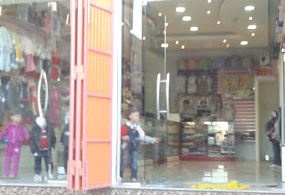 Magasin de Vêtements Yacine Bébé