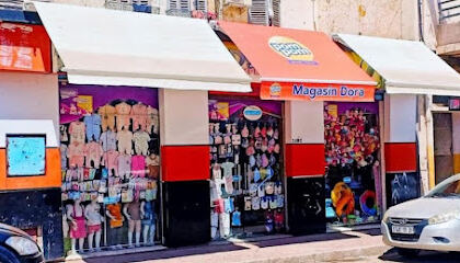 Magasin Dora Bébé